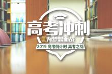 90����������������ڣ�VCЦ��