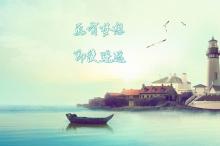 ��Ʒ�������������������⣬�̱����������·糱