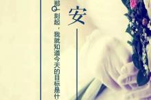 ���������ں��Ӻ���ʵ�� �������Ӵ���Ȼ