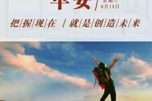 ����ӱ��ҹ�ưɻ���ѣ����ϱ��±������㣬����Ů����